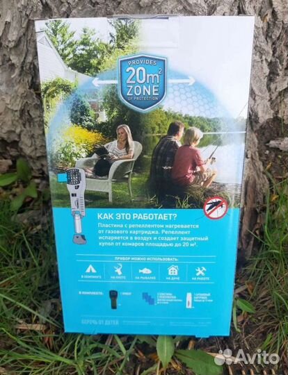 Новые приборы от комаров Thermacell (США)