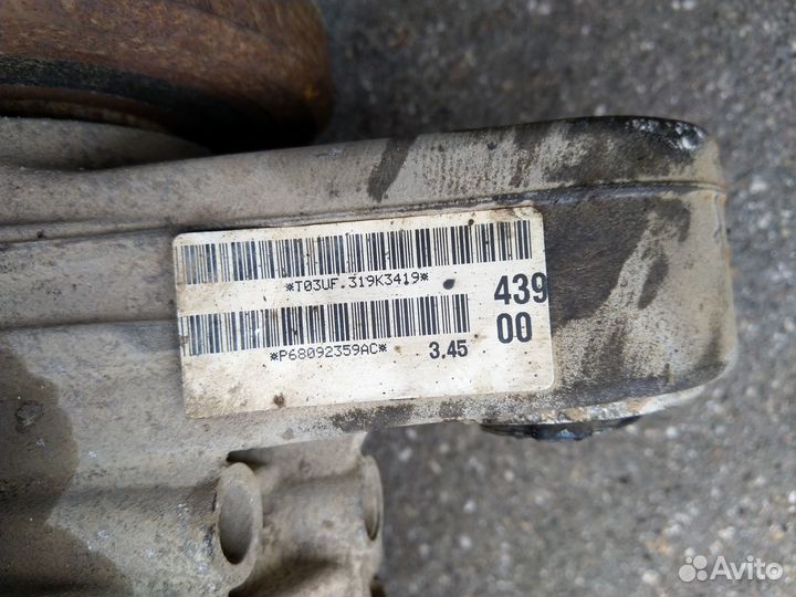 Редуктор заднего моста Jeep Grand Cherokee WK2