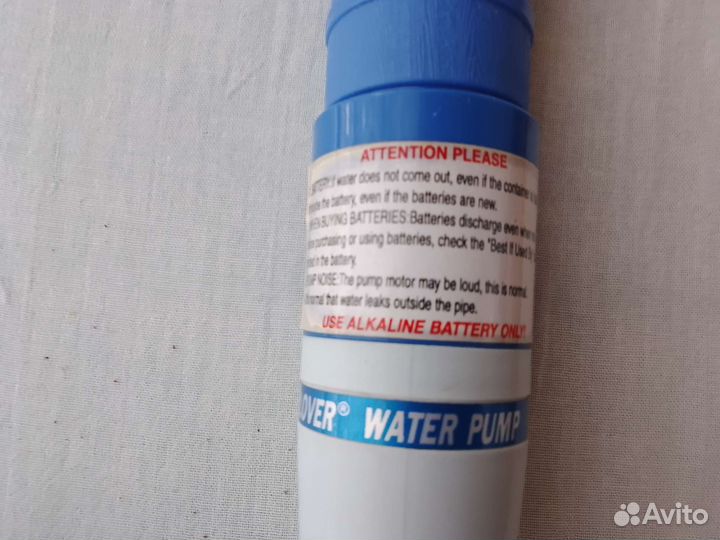 Помпа электрическая для бутылей