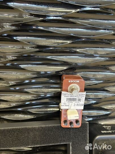 Педаль для электрогитары