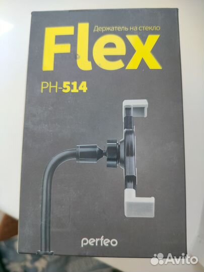 Автодержатель для телефона