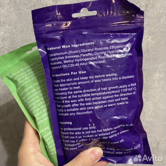 Воск для депиляции