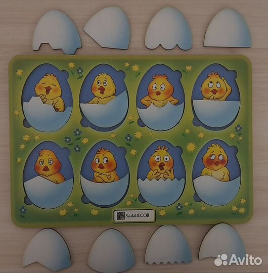 Логическая игра