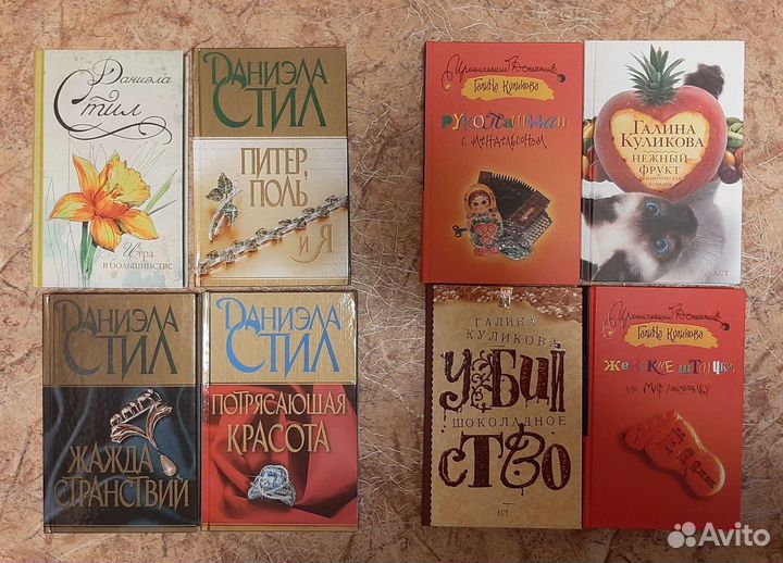 Книги. Много разных книг