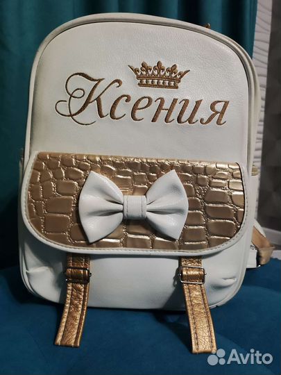 Школьный рюкзак