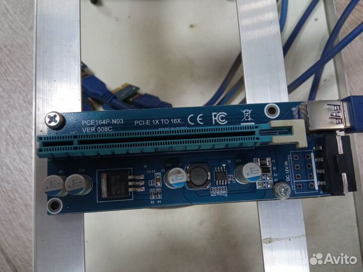 Каркас под 6 карт с райзерами