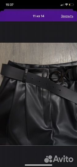 Шорты новые