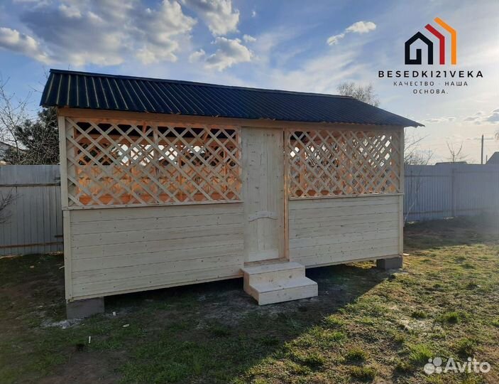 Беседка открытая 3х3
