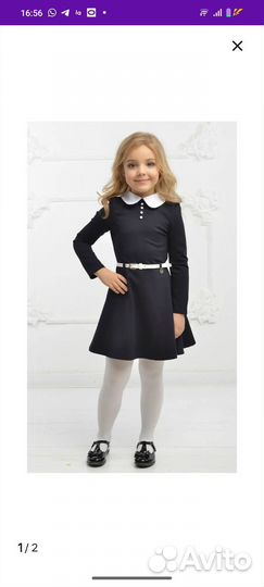 Школьная форма(платье) 122-128 р