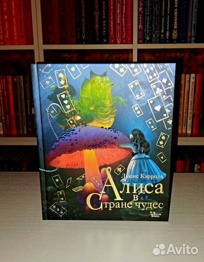 Книги для детей и подростков