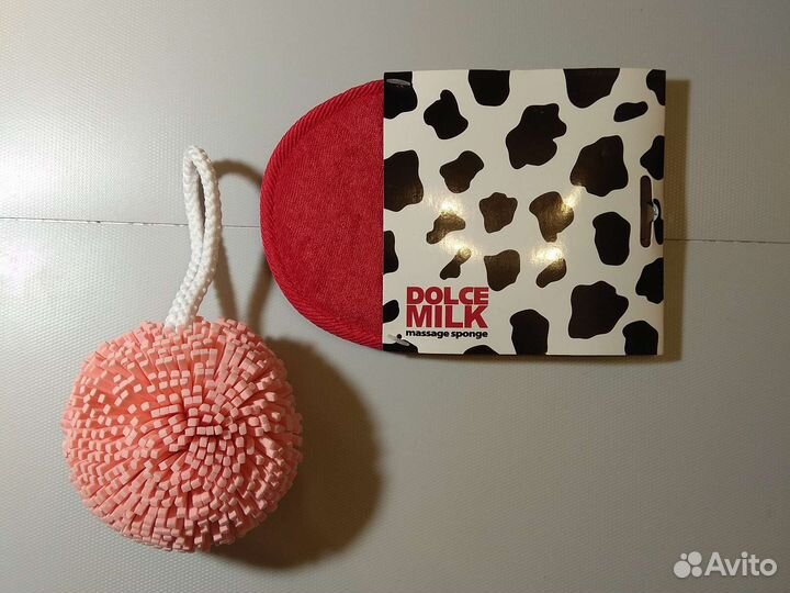 Мочалки новые