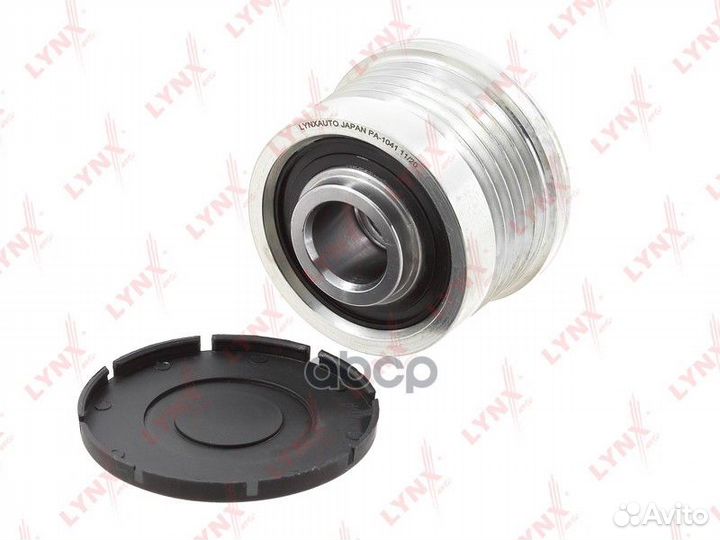 Муфта обгонная шкива генератора 0,556 PA1041 LY