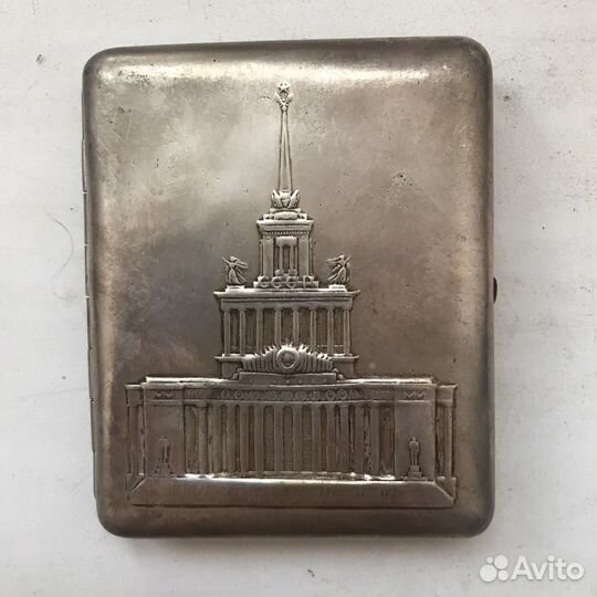 Всхв. Портсигар. Опасная Бритва