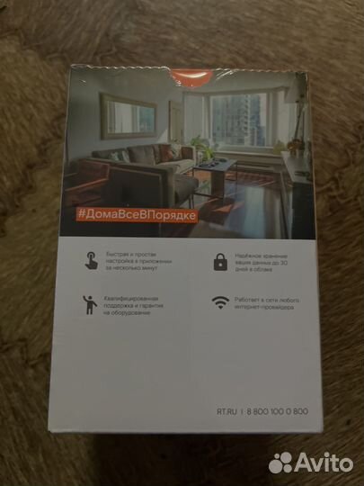 Видеокамера Wi-Fi