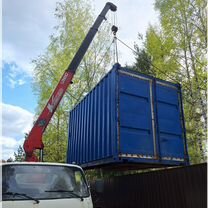 Манипулятор, Ногинск