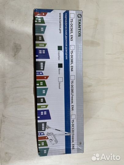 Доводчик дверной