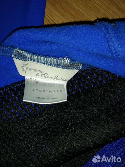 Костюм для фигурного катания Karisma