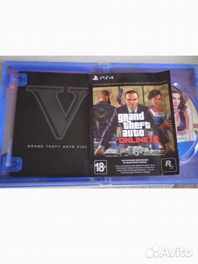 Gta 5 ps4 premium edition