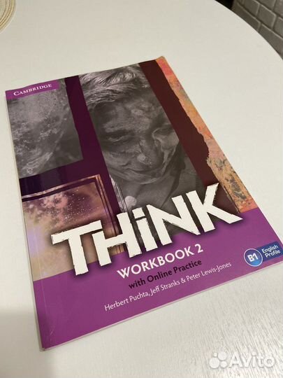 Think Учебник