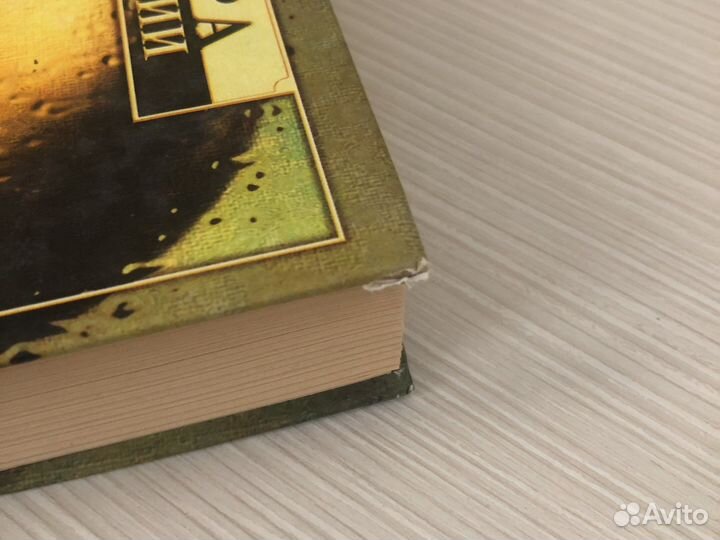 Л.Хьел, Д.Зиглер 