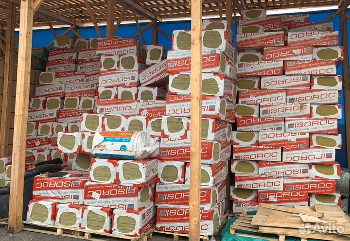 Утеплитель Изорок П-75 1000*600*100мм