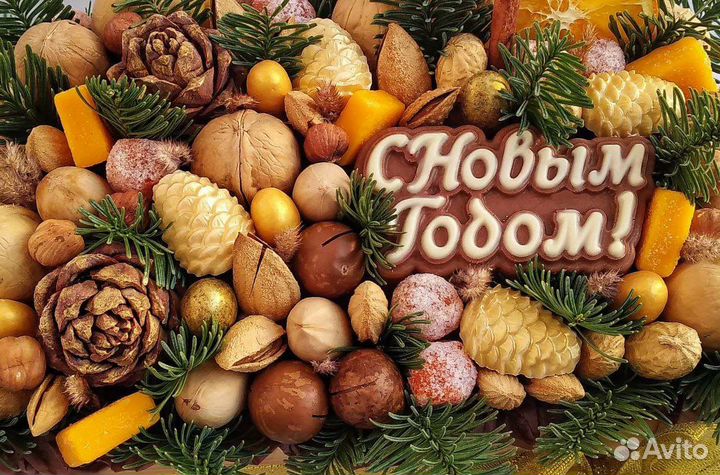 Съедобные букеты