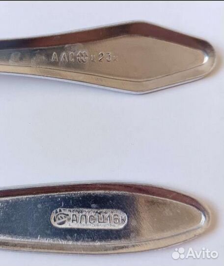 Ложки алюминиевые СССР