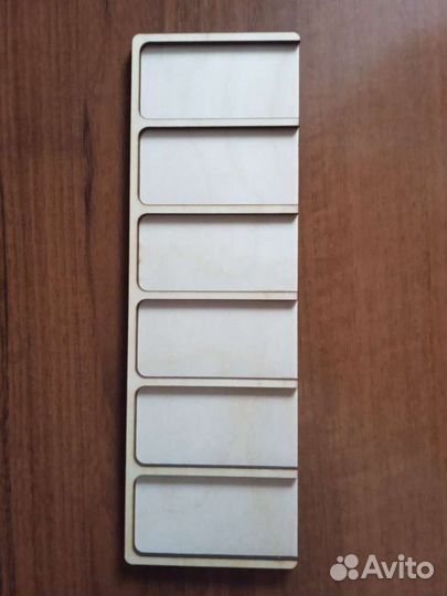 Ритмический круг