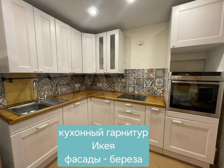 1-к. квартира, 44,5 м², 13/26 эт.