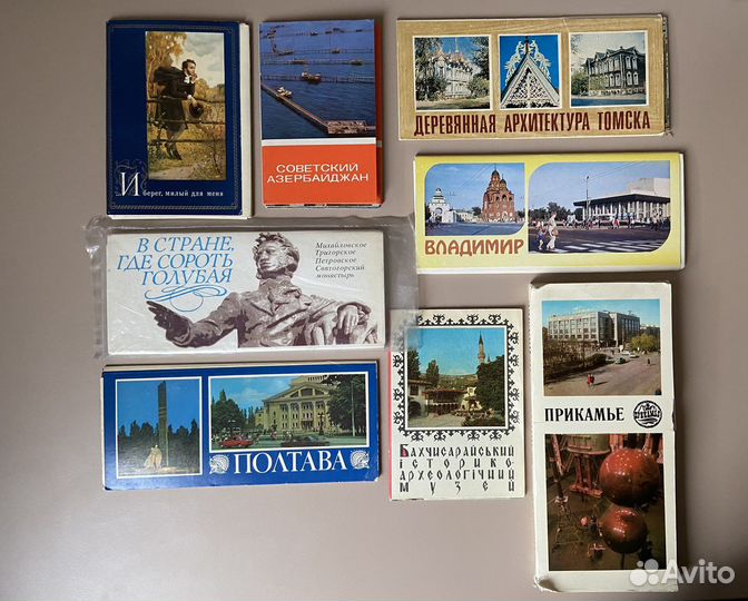 Набор открыток 40 шт открытки