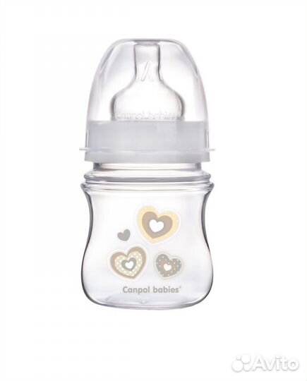 Готовая сумка в роддом Canpol babies новая