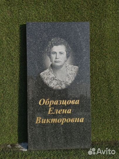 Памятники на могилу. Фото на памятник