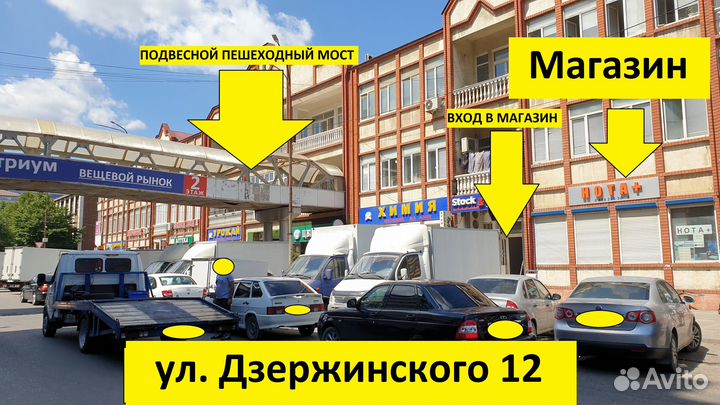 Андроид 9 дюймов (Приора-1) с рамкой