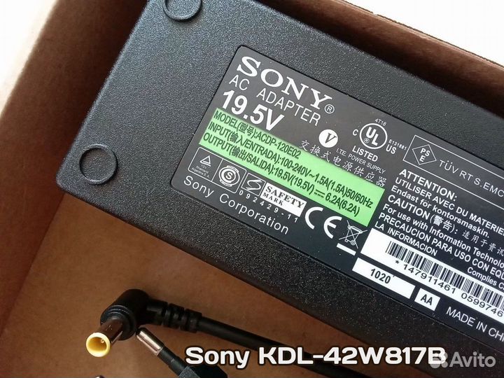 Блок питания для Sony KDL-42W817B: 19.5V 6.2A 120W