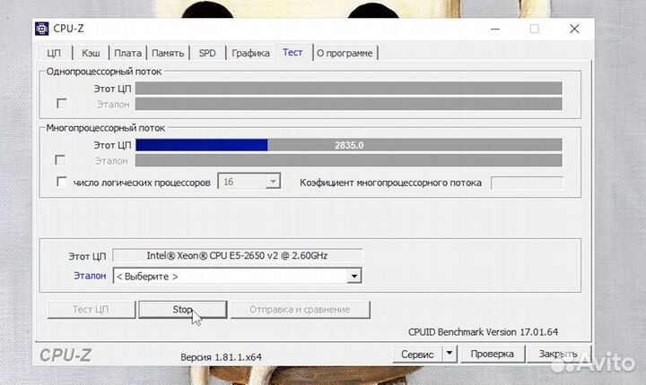 Игровой пк/Intel Xeon 2650 v2/RX 550 4 Gb/DDR 32Gb