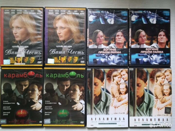 DVD кино сериалы фильмы разное