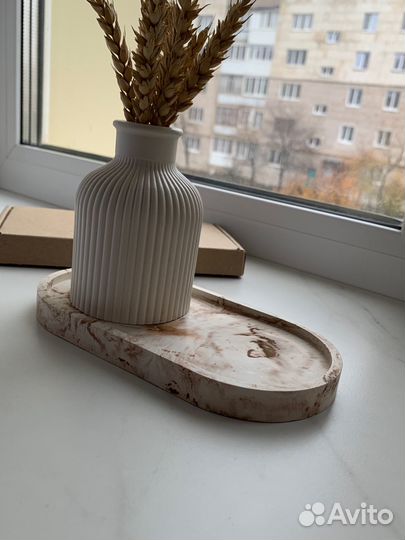 Поднос для украшений гипсовый