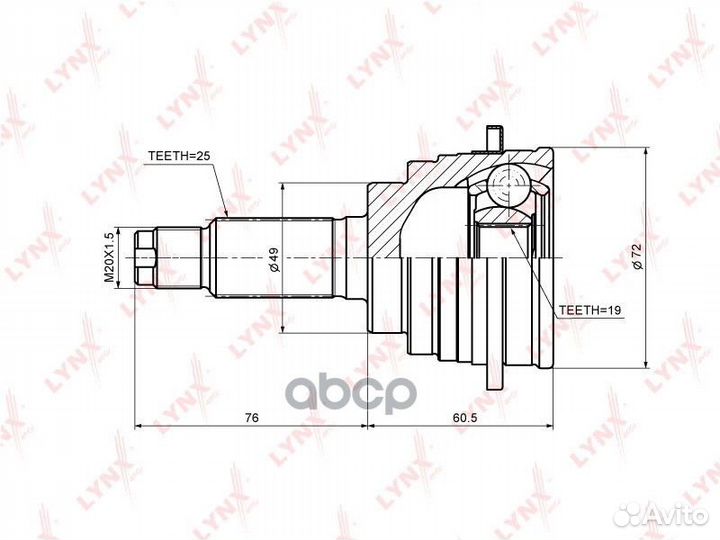 Шрус lynxauto CO-7328 CO7328 lynxauto