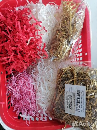 Наполнитель для коробок