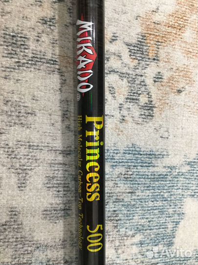 Болонское удилище