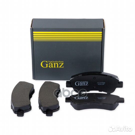 Колодки передние peugeot partner/citroen berlin