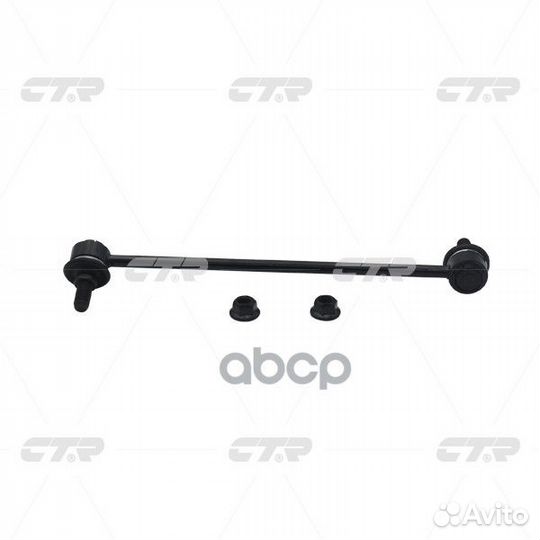 Тяга стабилизатора nissan pathfinder 12- пер.прав