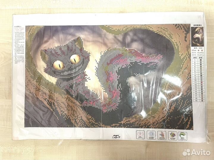 Набор для алмазной вышивки, картина из страз