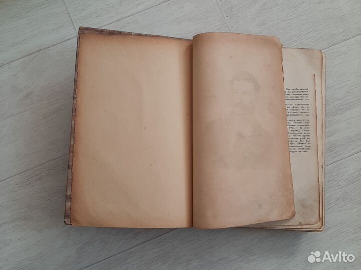 Ги де мопассан