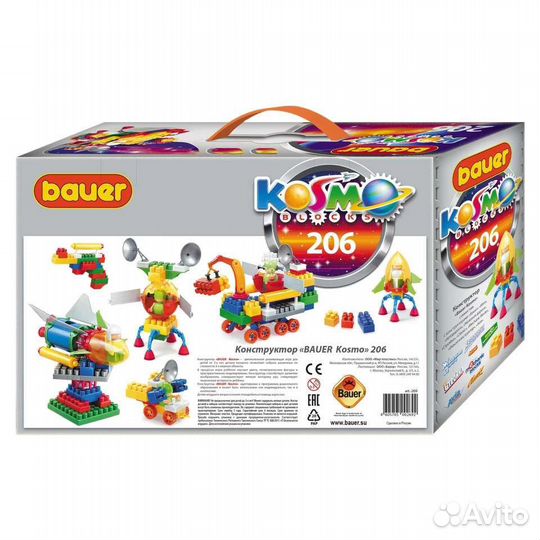 Конструктор бауер 