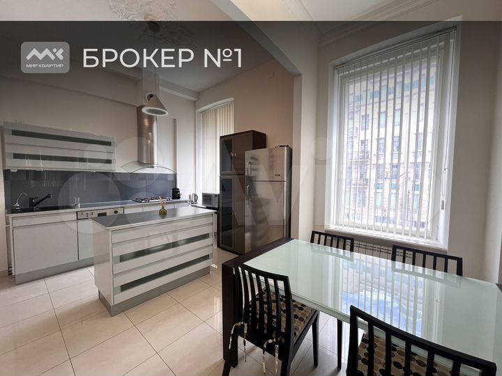 3-к. квартира, 135,5 м², 3/5 эт.