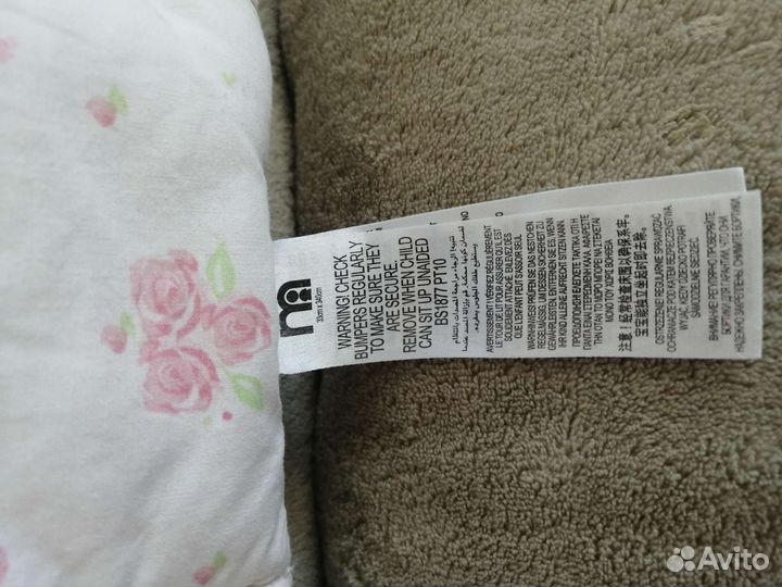 Бортики Mothercare