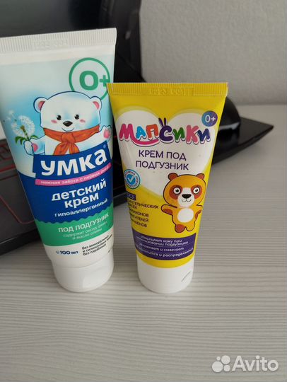 Накладки на грудь