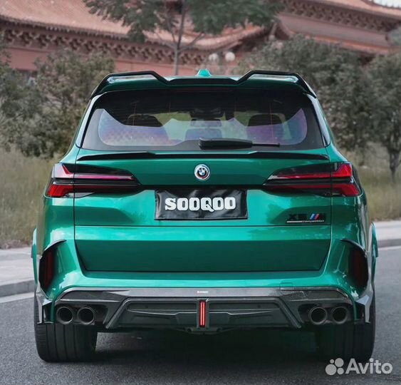 Диффузор BMW X5M F95 SQ сухой карбон со стопом