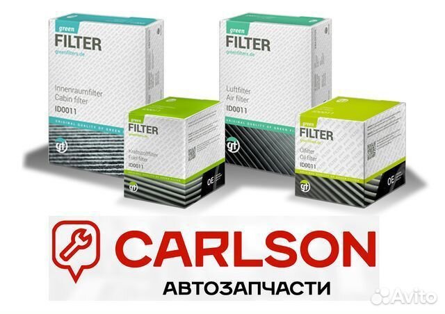 Фильтр воздушный BMW 5 F10 F18 F11 11 Z4 E89 09